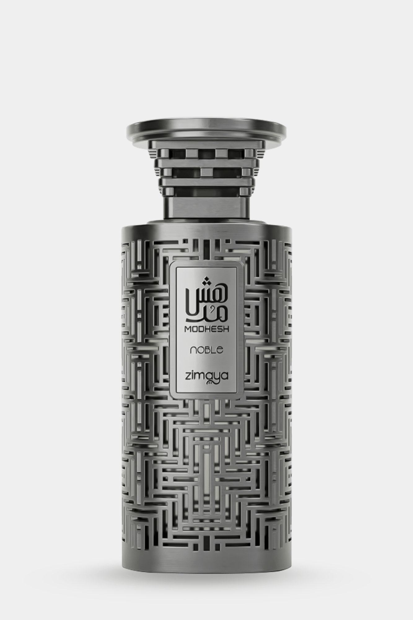 Modhesh Noble - Afnan Perfumes - United Arab Emirates