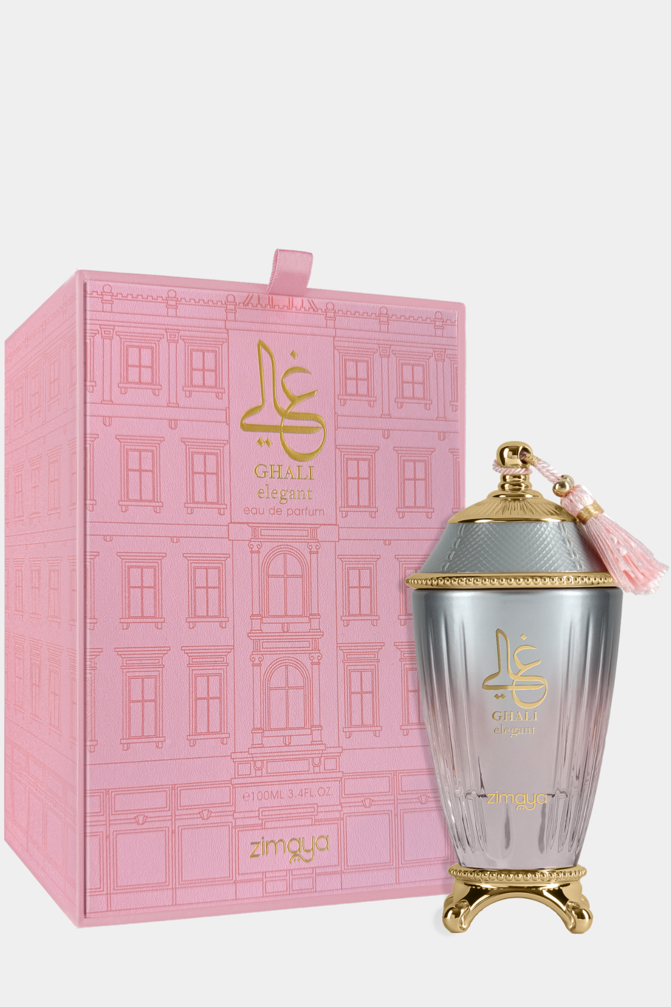 Ghali Elegant