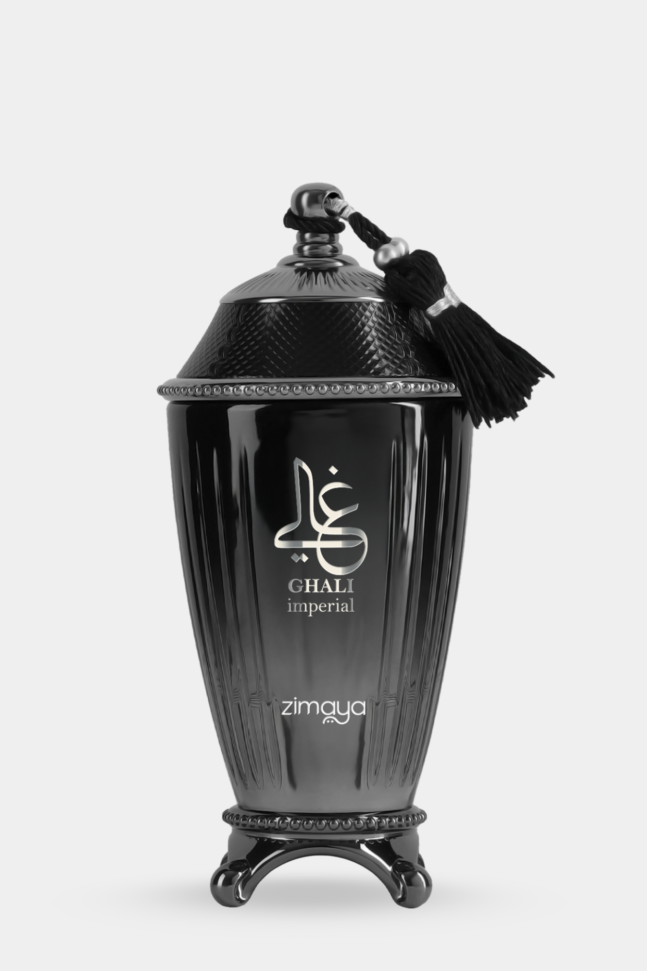 Ghali Imperial